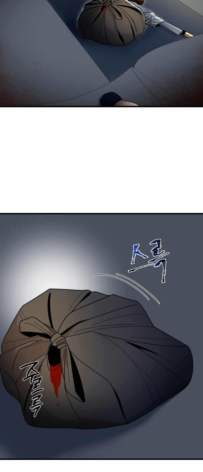 35 페이지