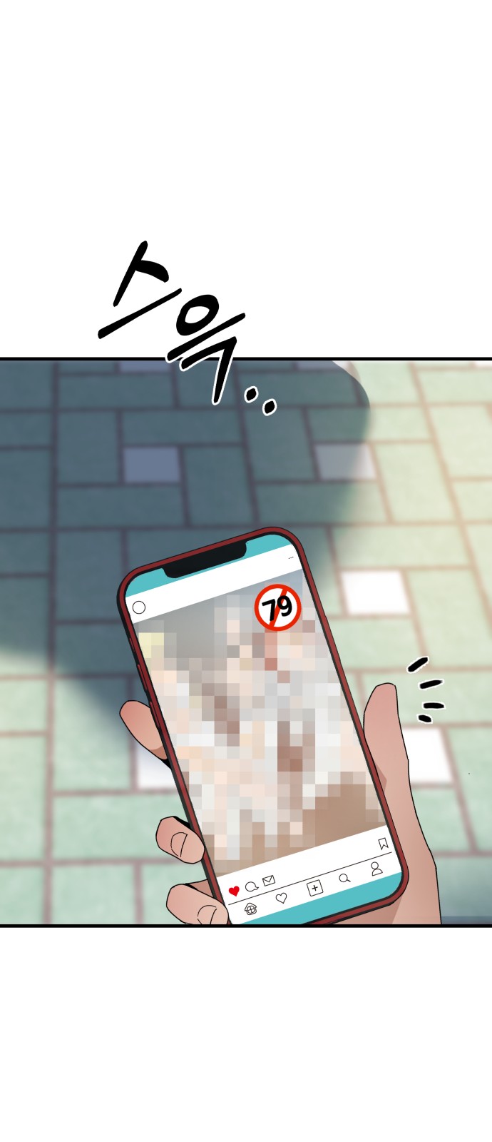 72 페이지
