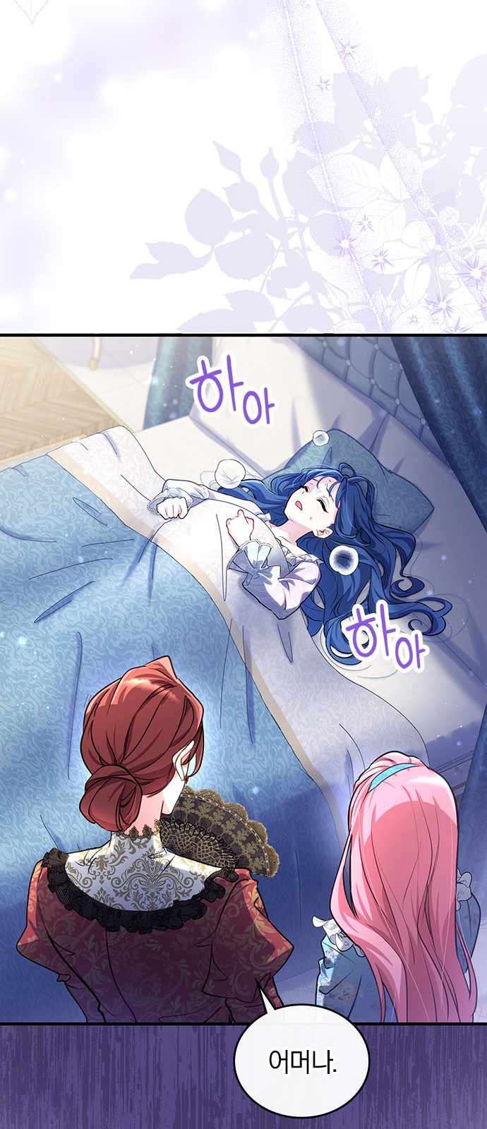 18 페이지