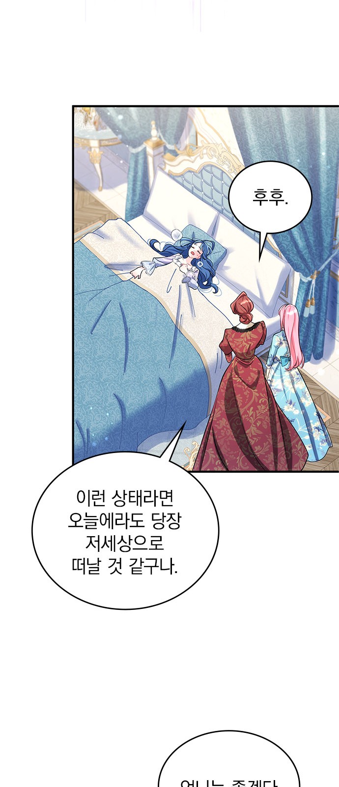 40 페이지