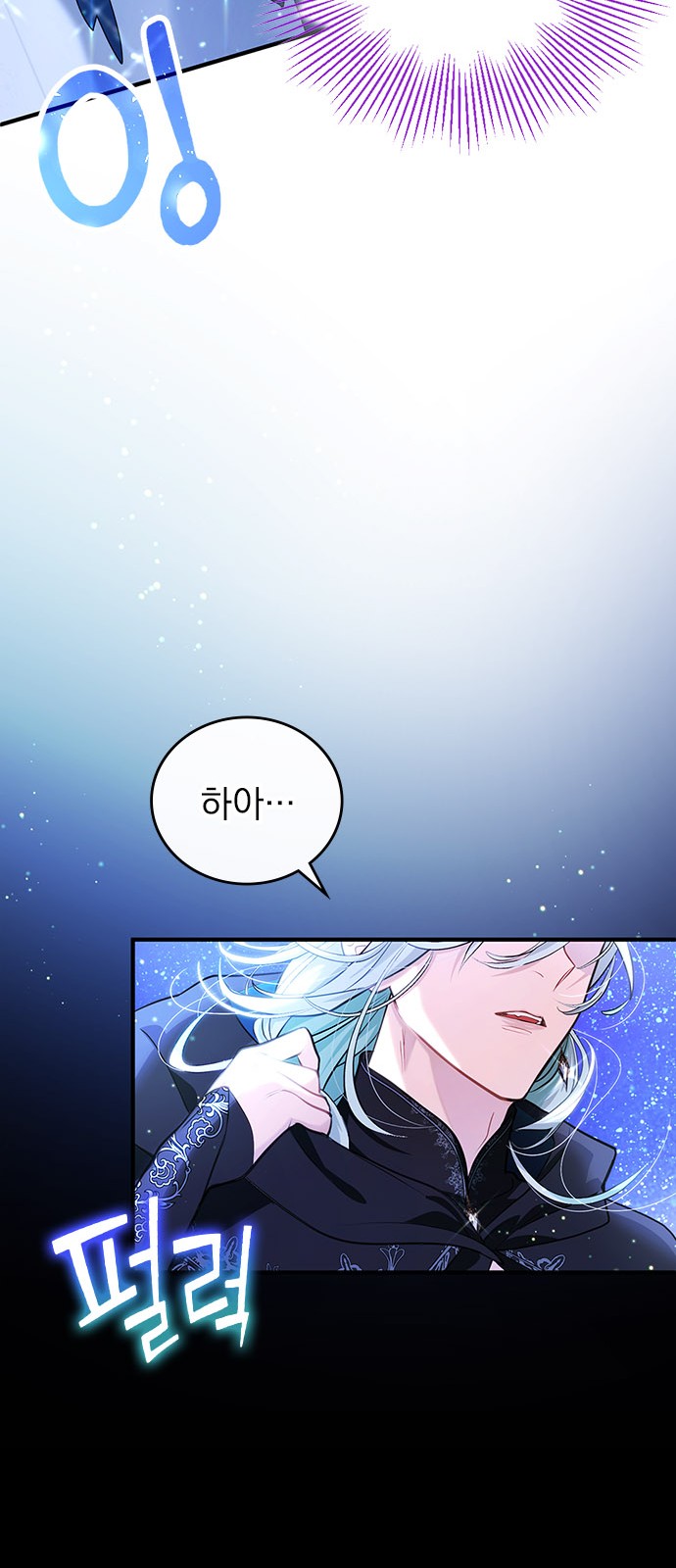 59 페이지