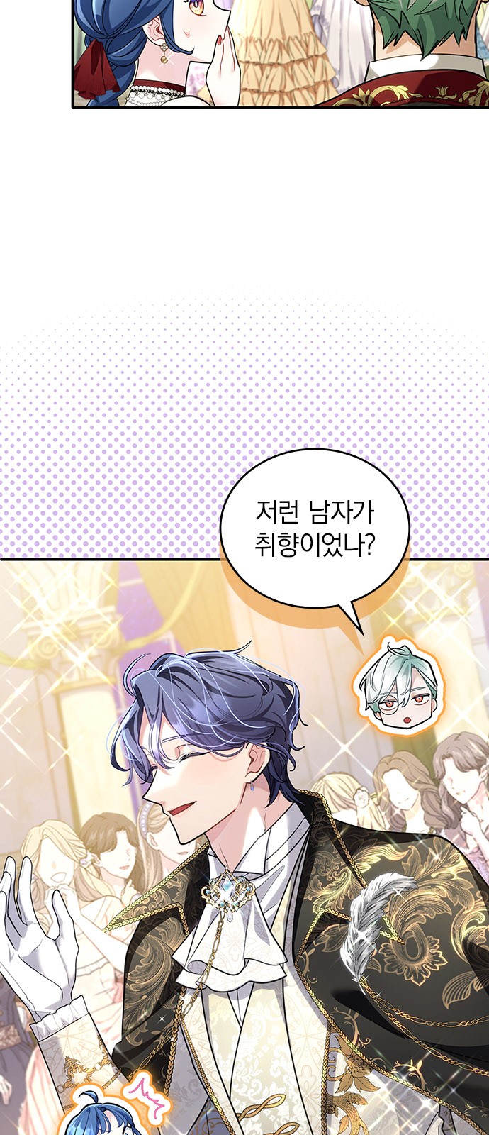 46 페이지