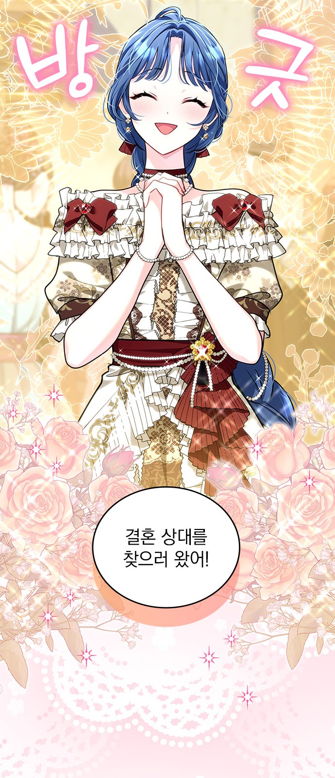 62 페이지