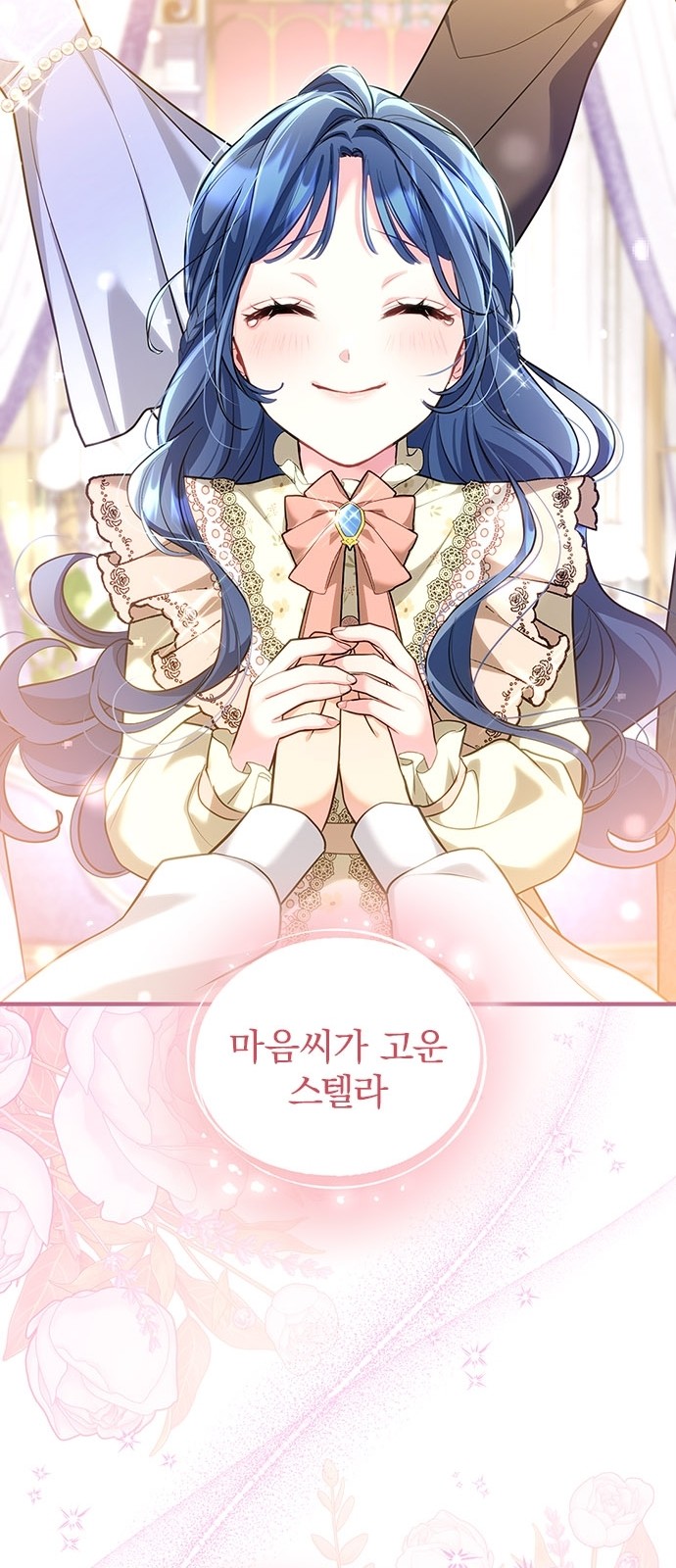 55 페이지