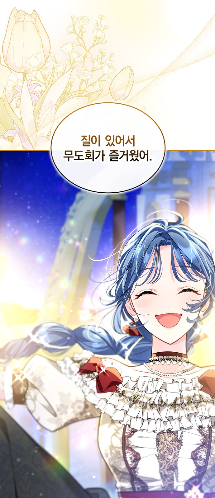 37 페이지