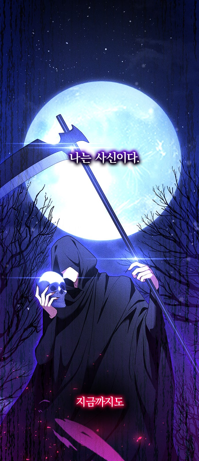 41 페이지