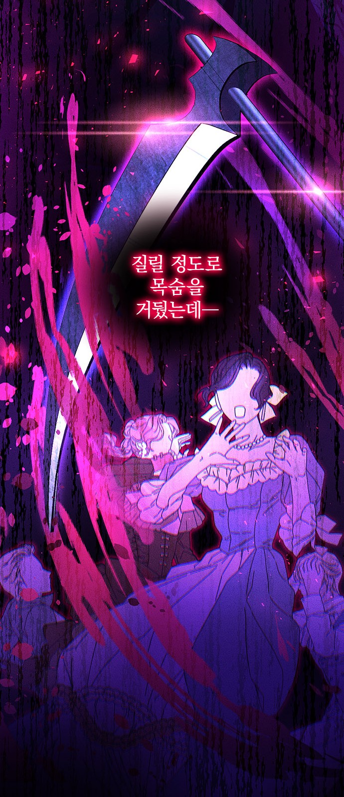 42 페이지