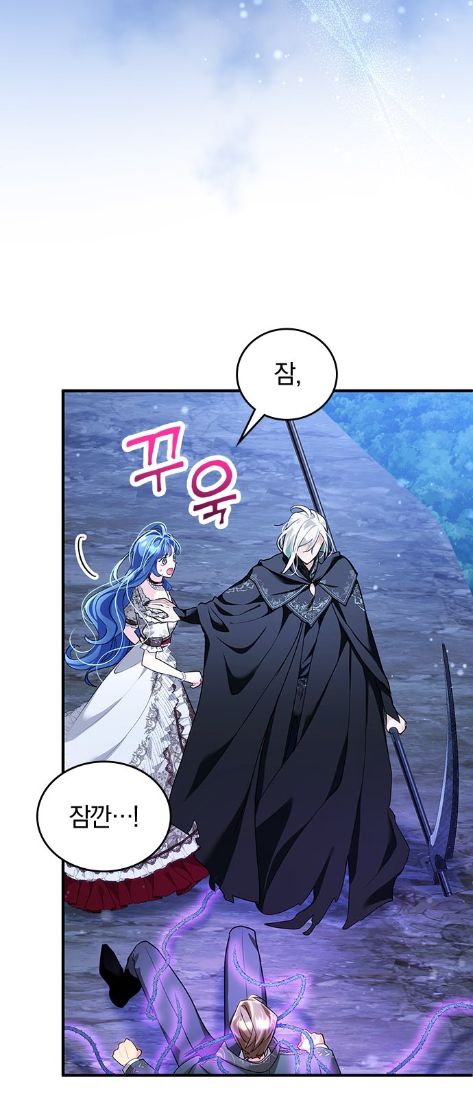 45 페이지