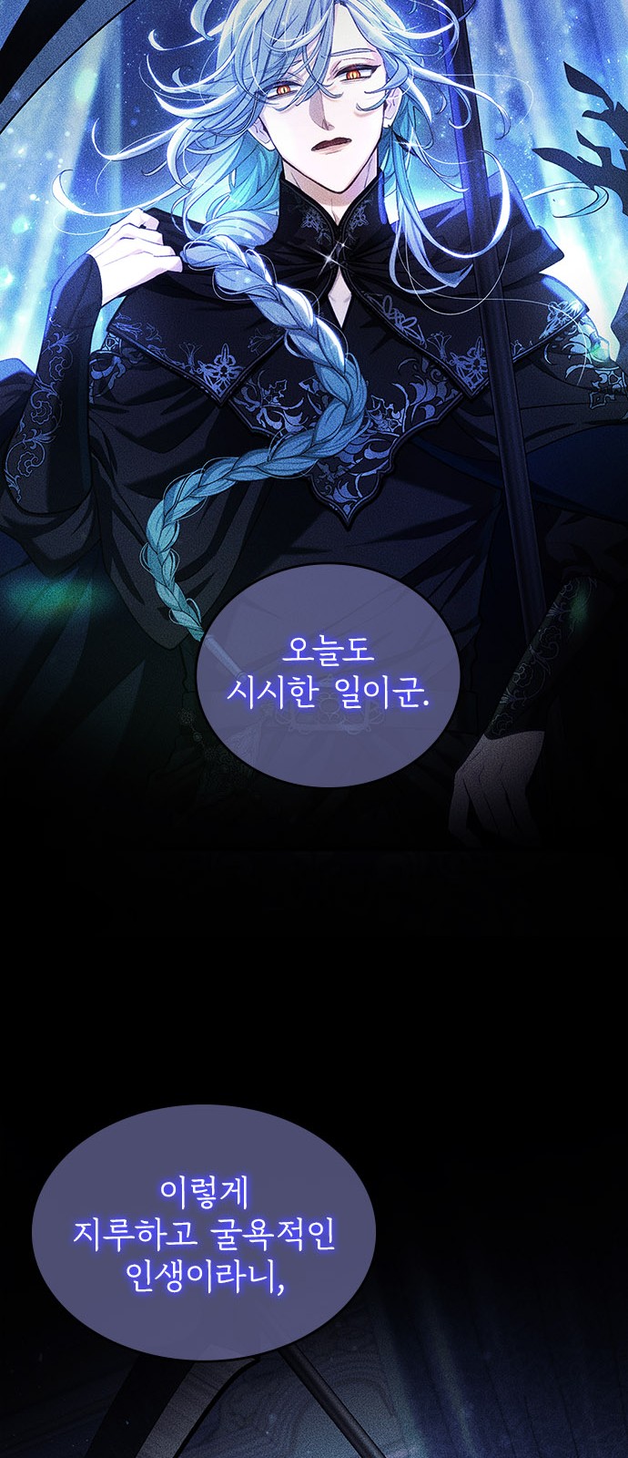 20 페이지