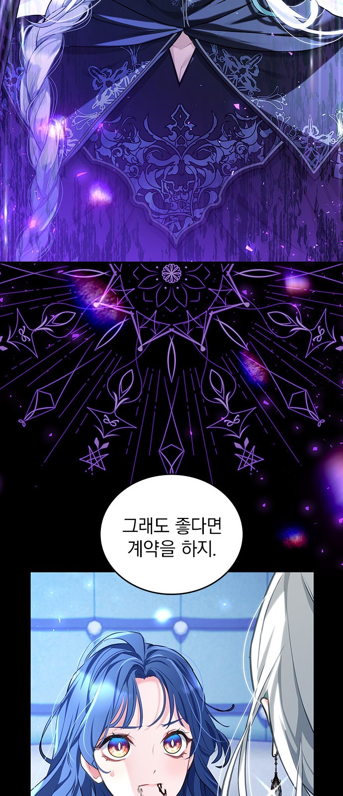 48 페이지