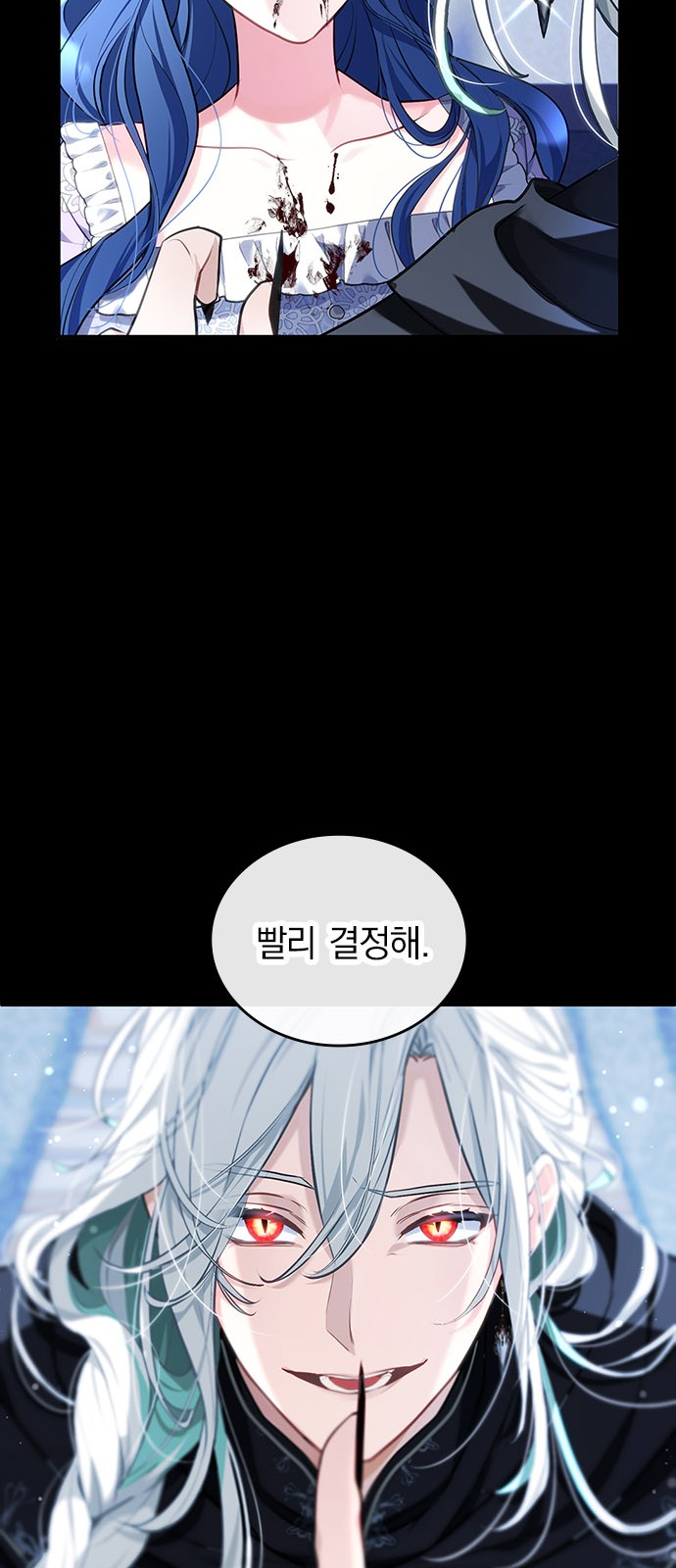 49 페이지