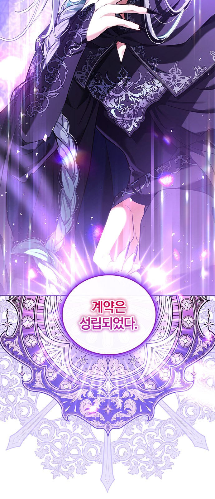 65 페이지