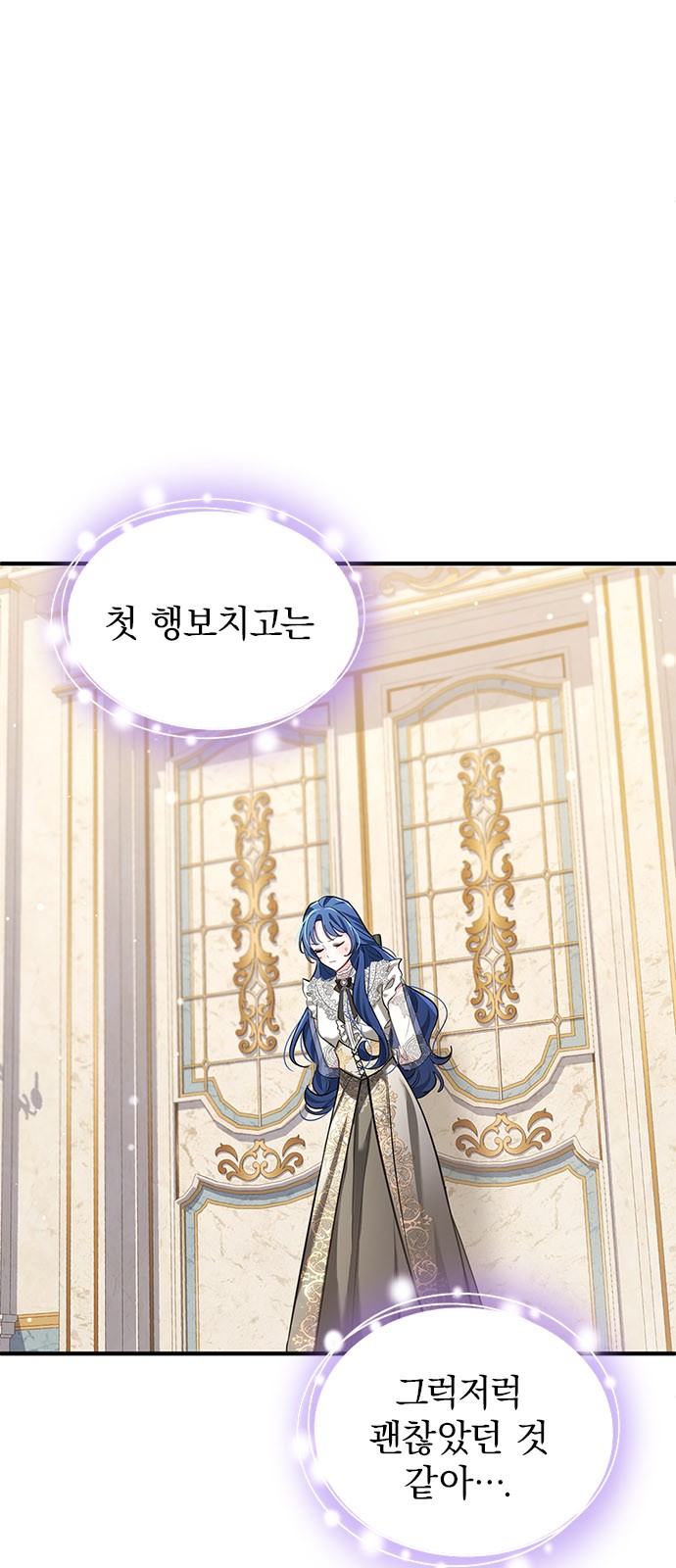 63 페이지