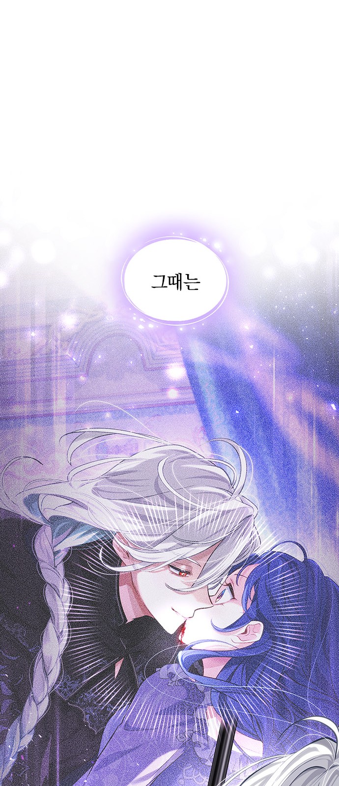 90 페이지