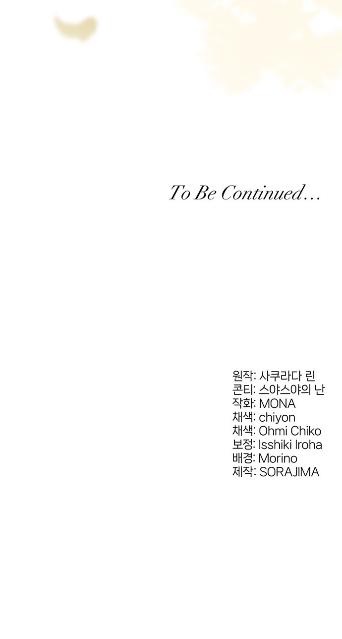 94 페이지