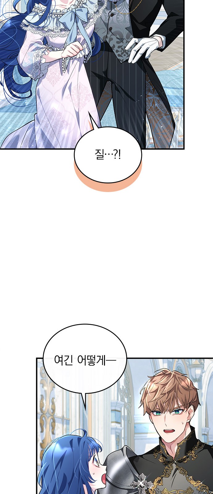 60 페이지