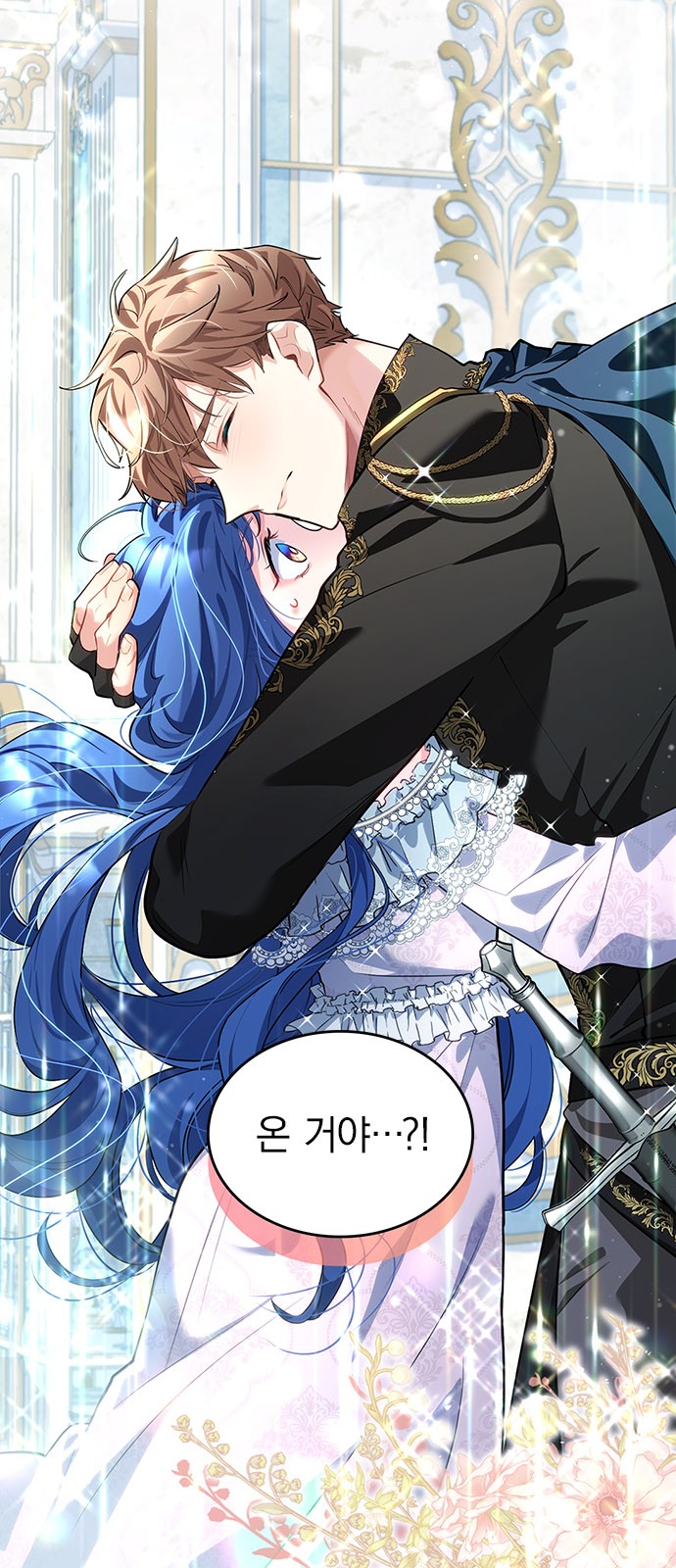 2 페이지