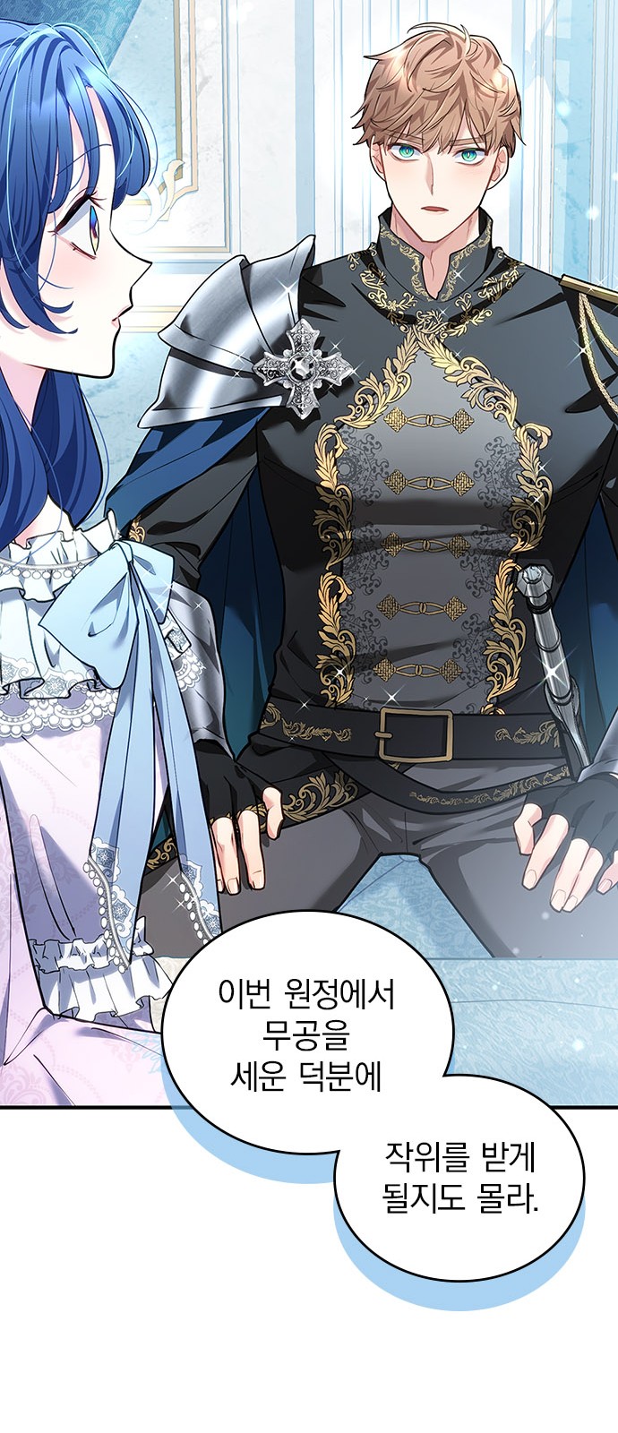27 페이지