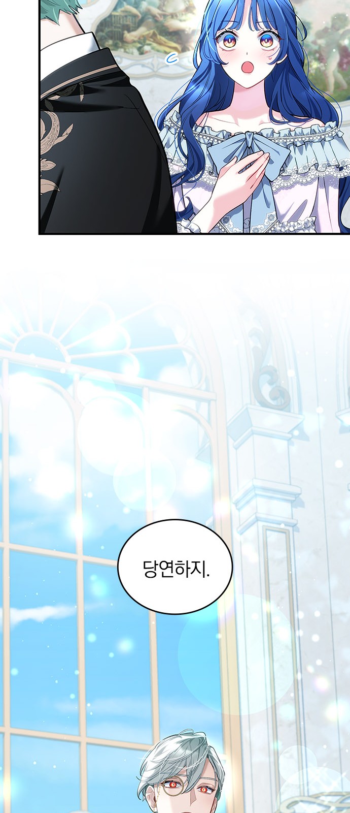 59 페이지