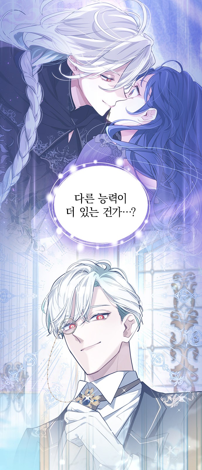 62 페이지