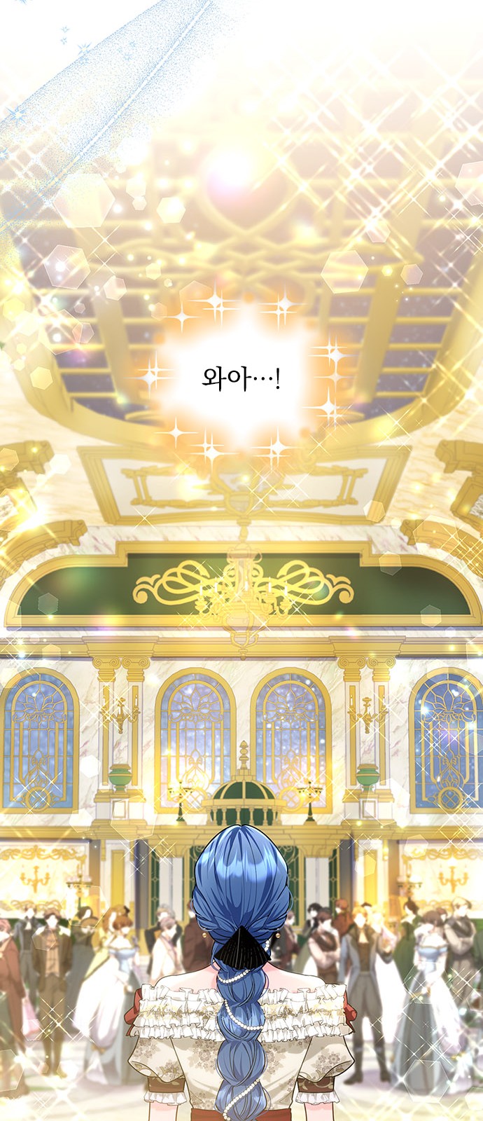 25 페이지
