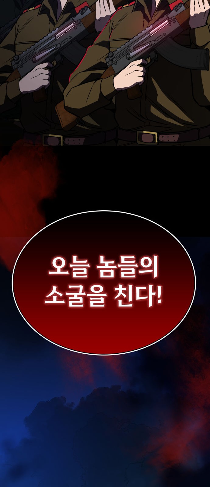 100 페이지