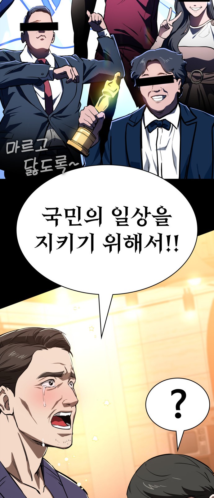 89 페이지