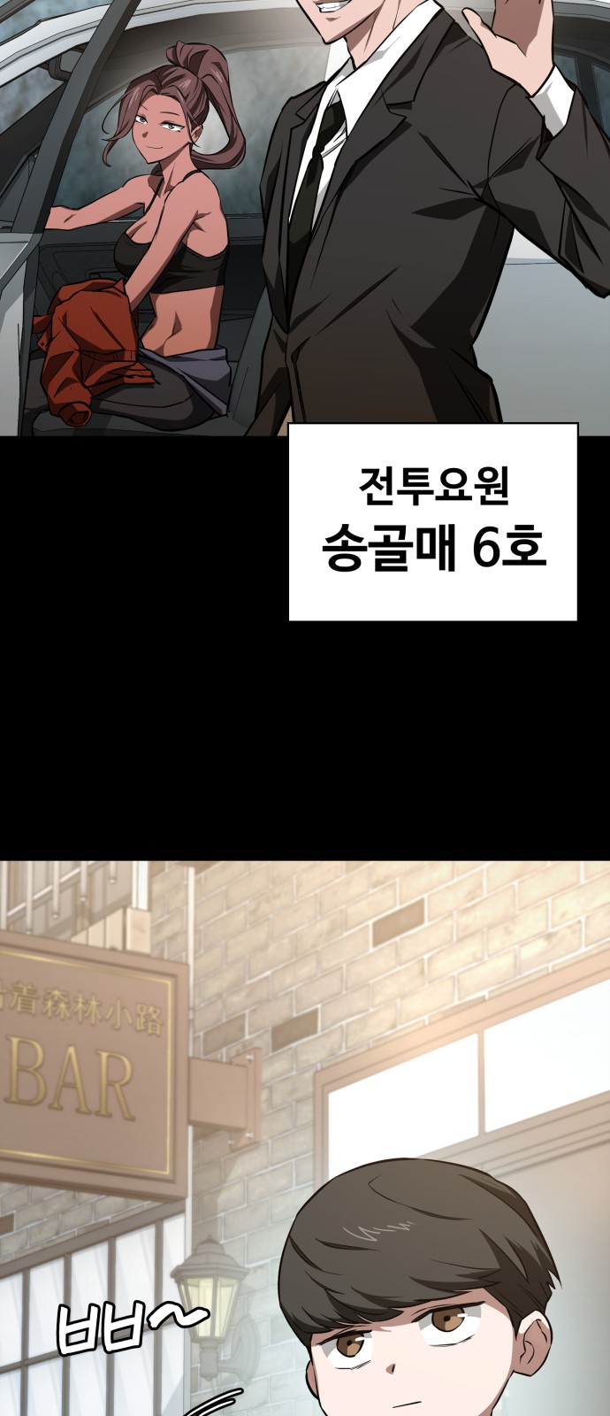 19 페이지