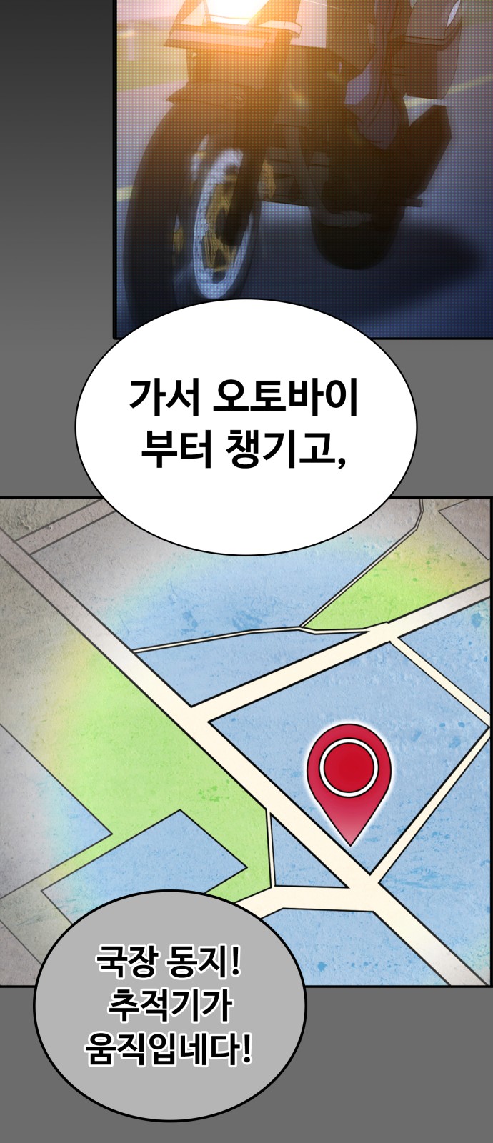 47 페이지