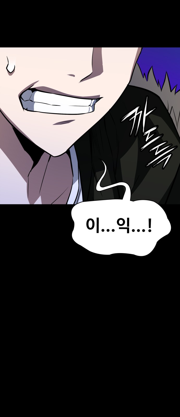 96 페이지