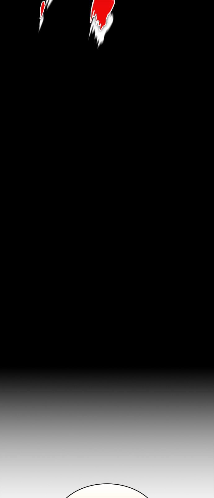 99 페이지
