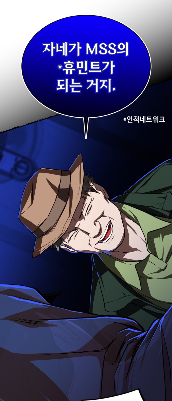 27 페이지