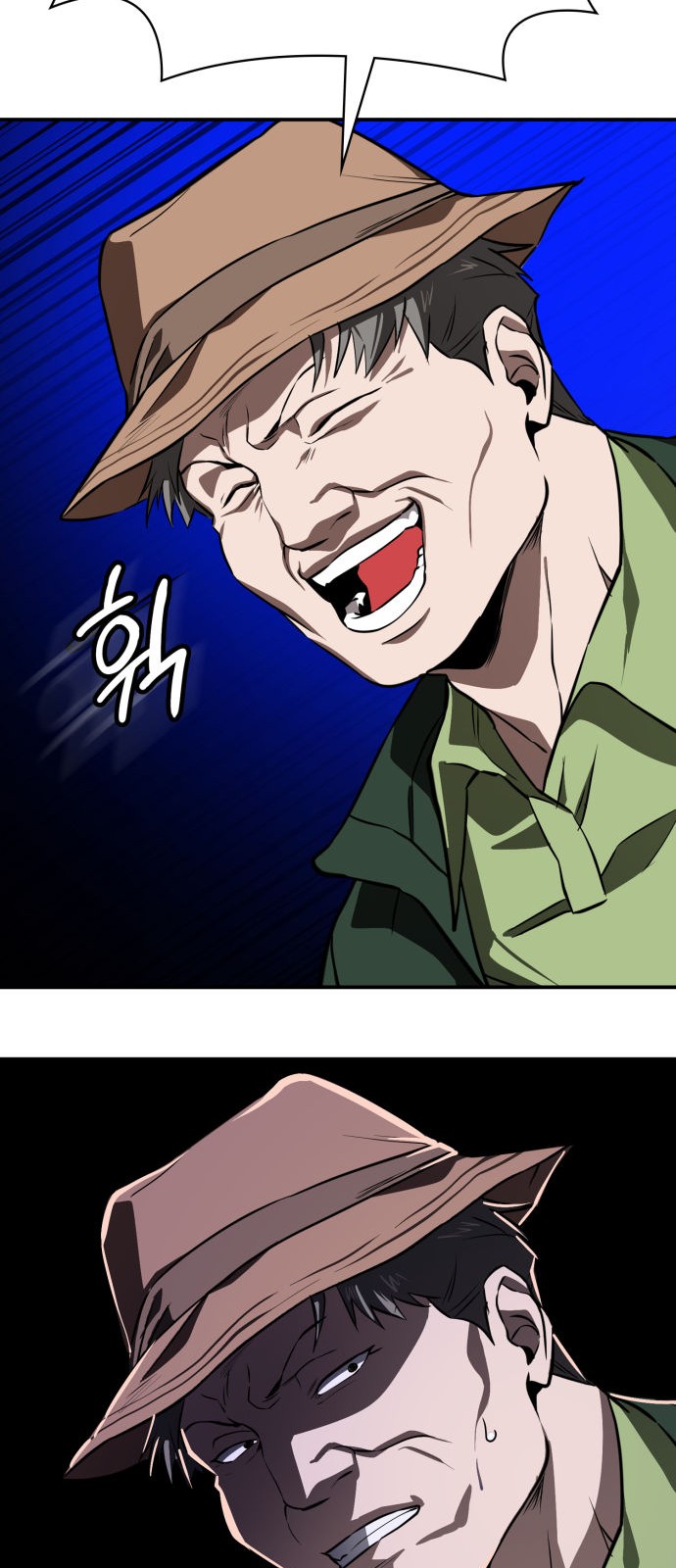 67 페이지
