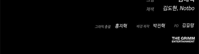90 페이지