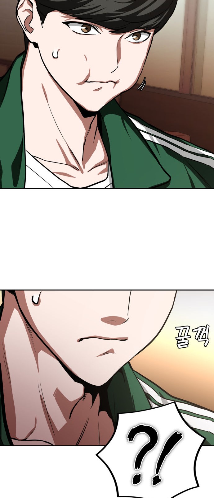 11 페이지
