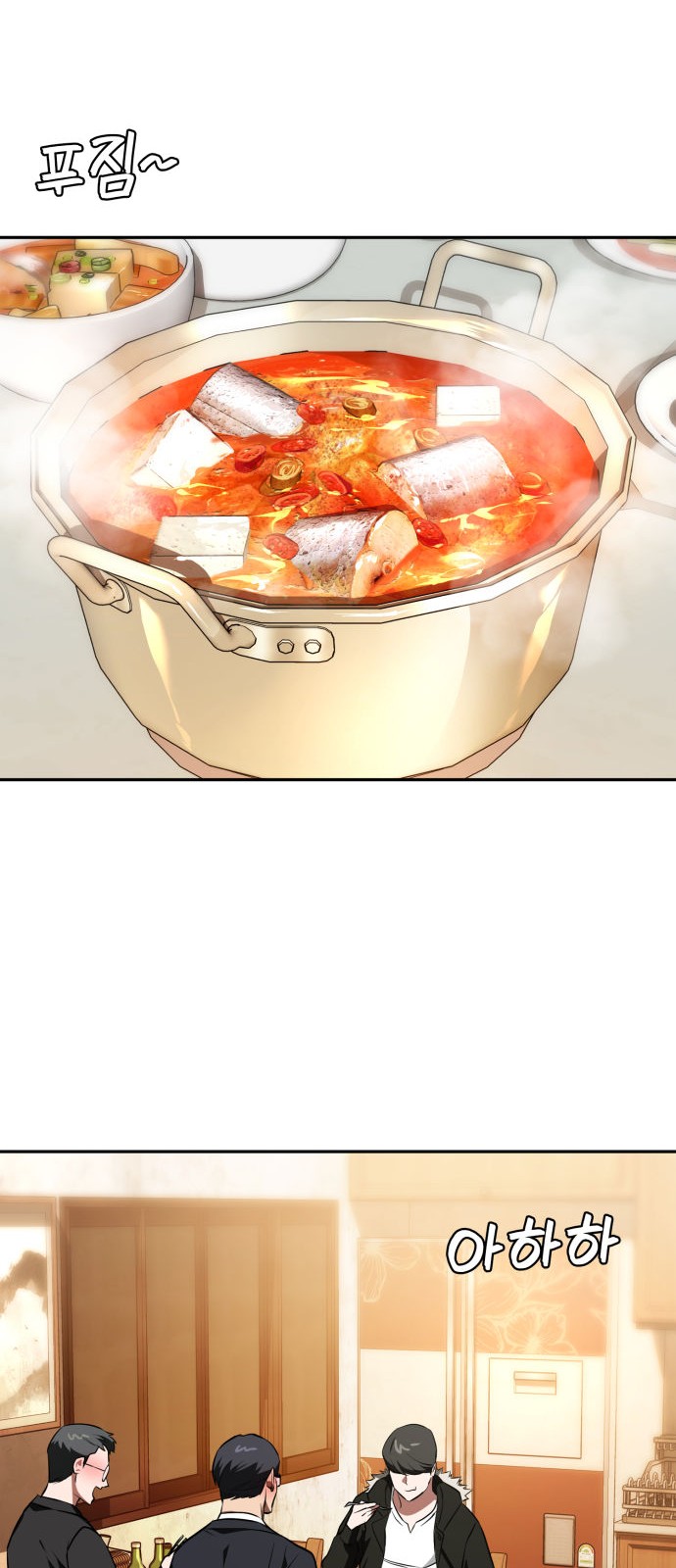 47 페이지