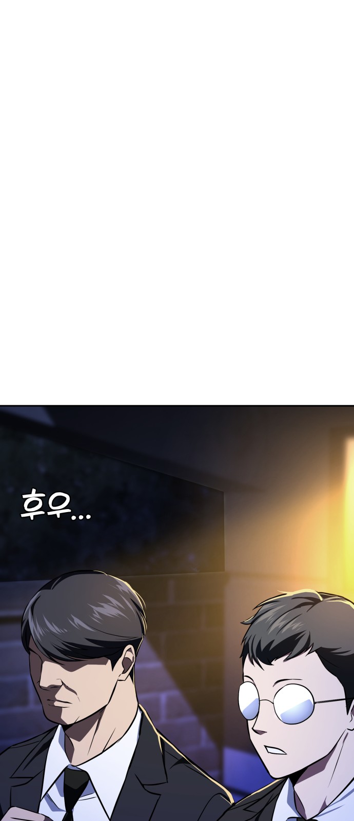 75 페이지