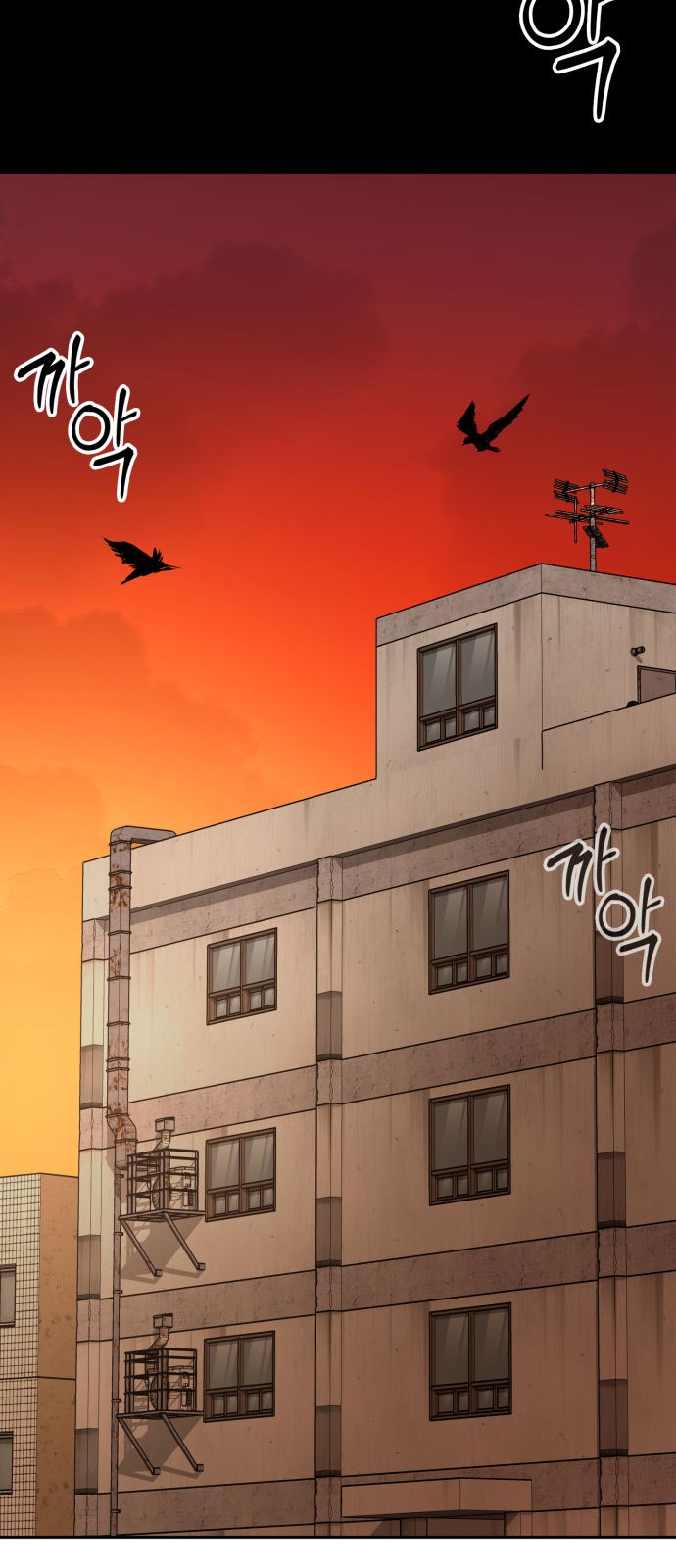 70 페이지