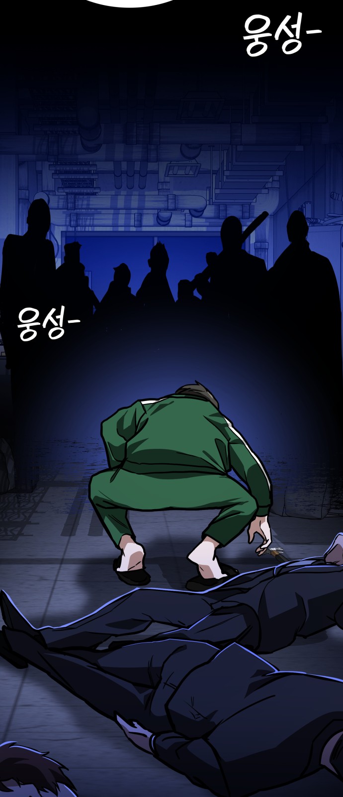 30 페이지