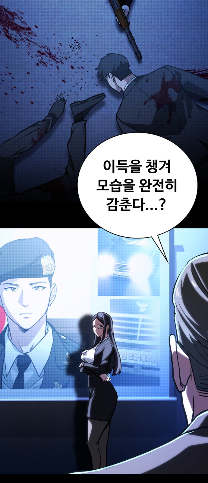 20 페이지