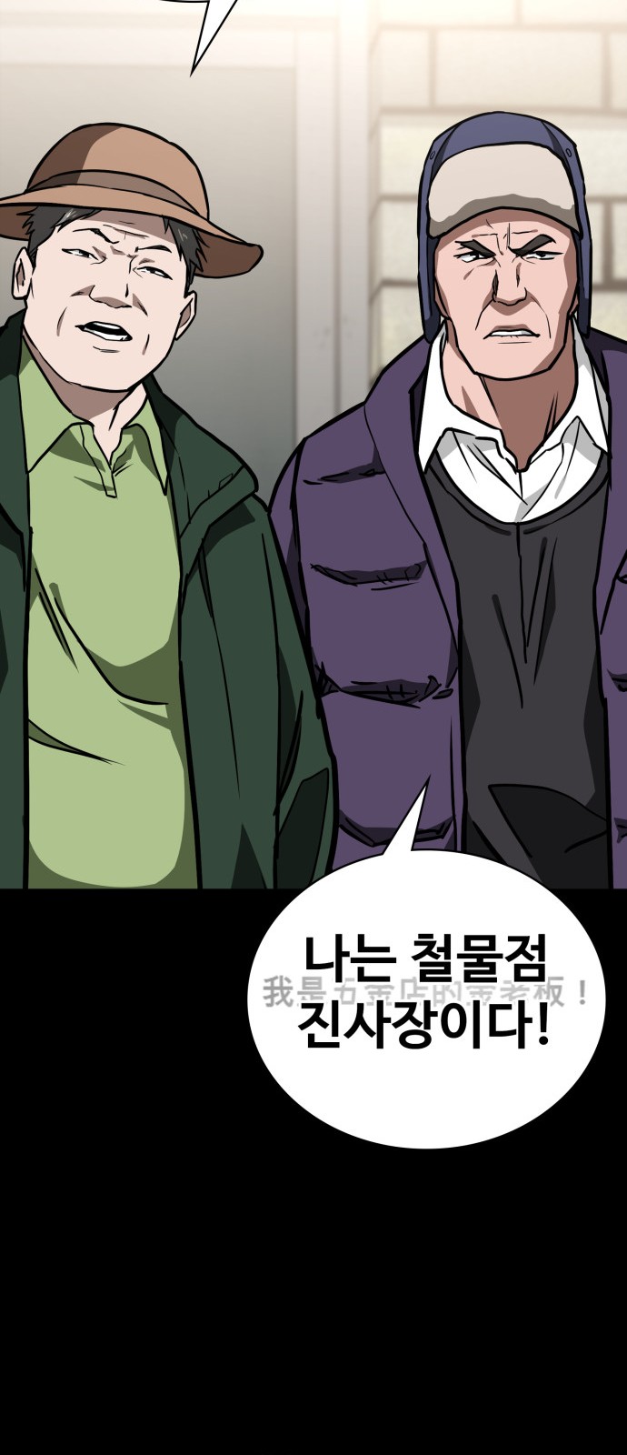 34 페이지