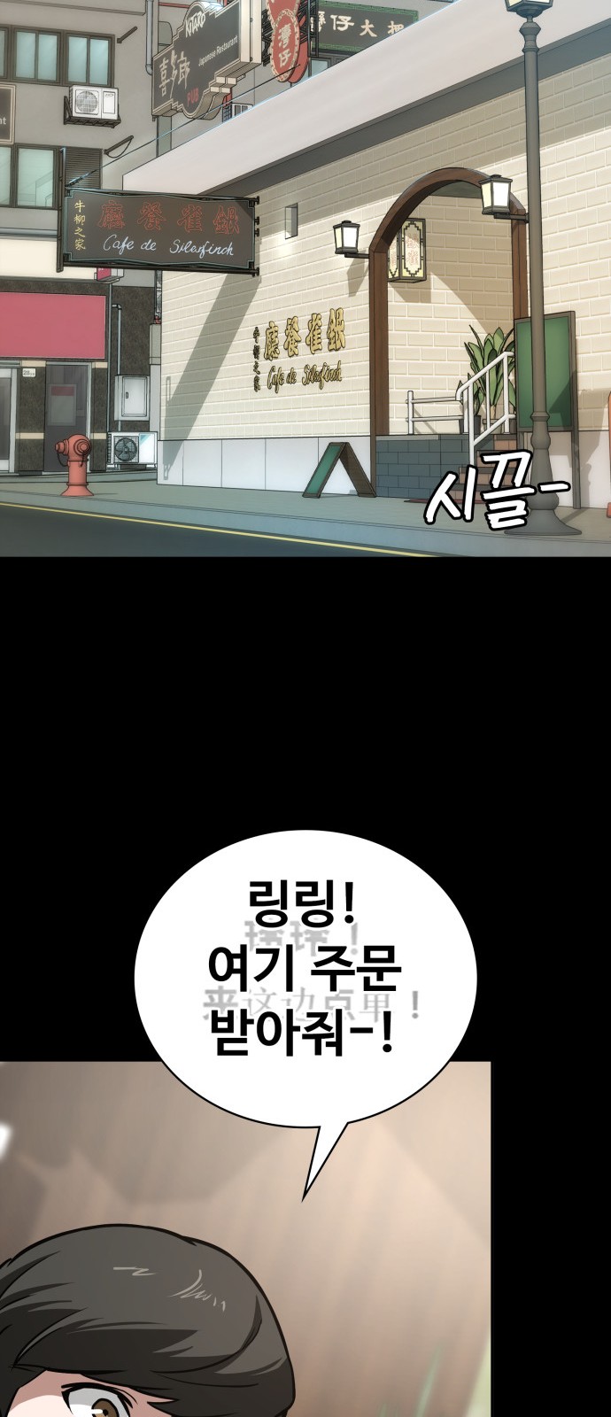 46 페이지