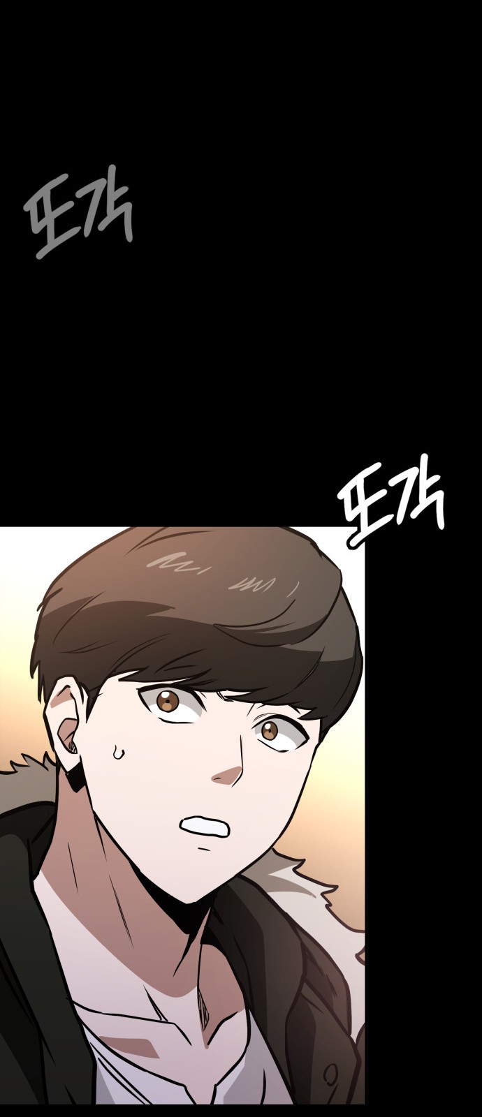 92 페이지