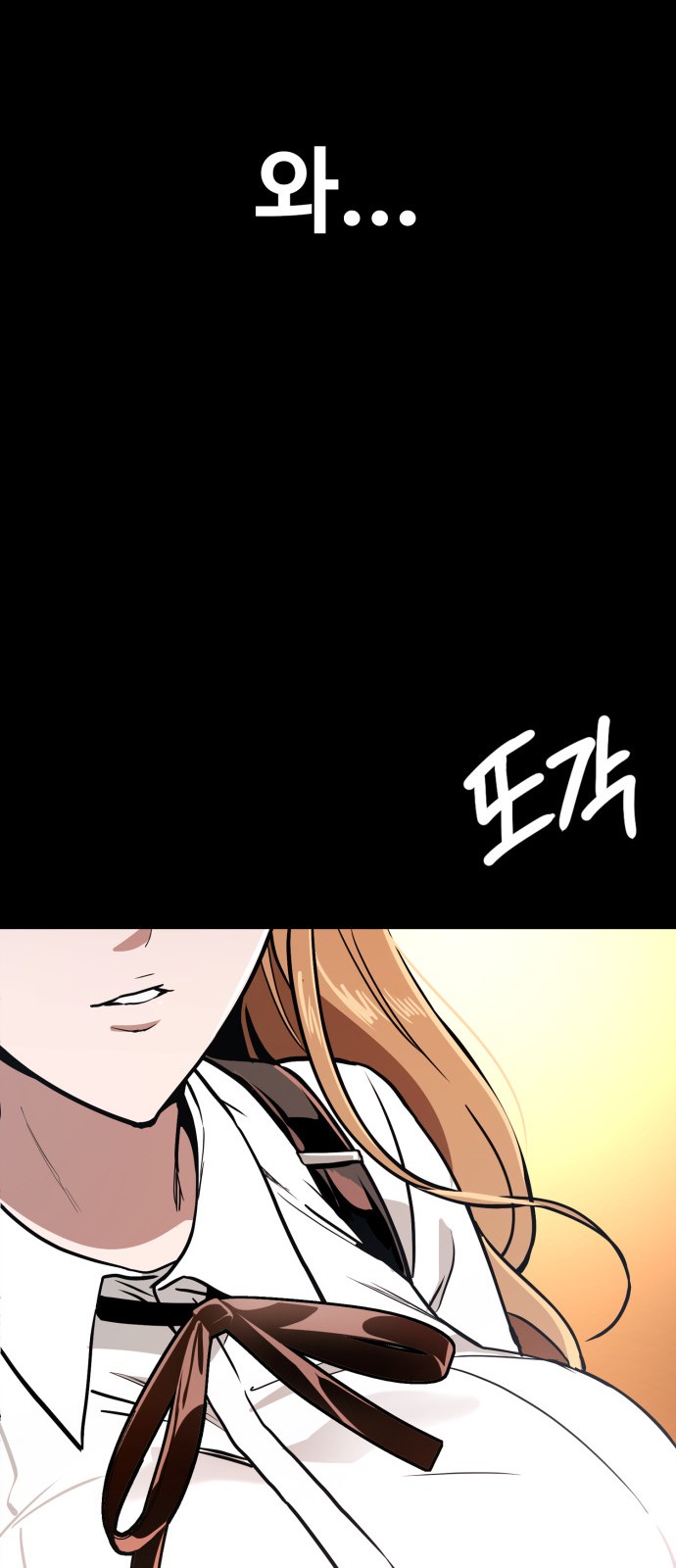 93 페이지