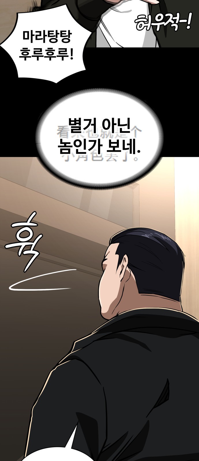 19 페이지