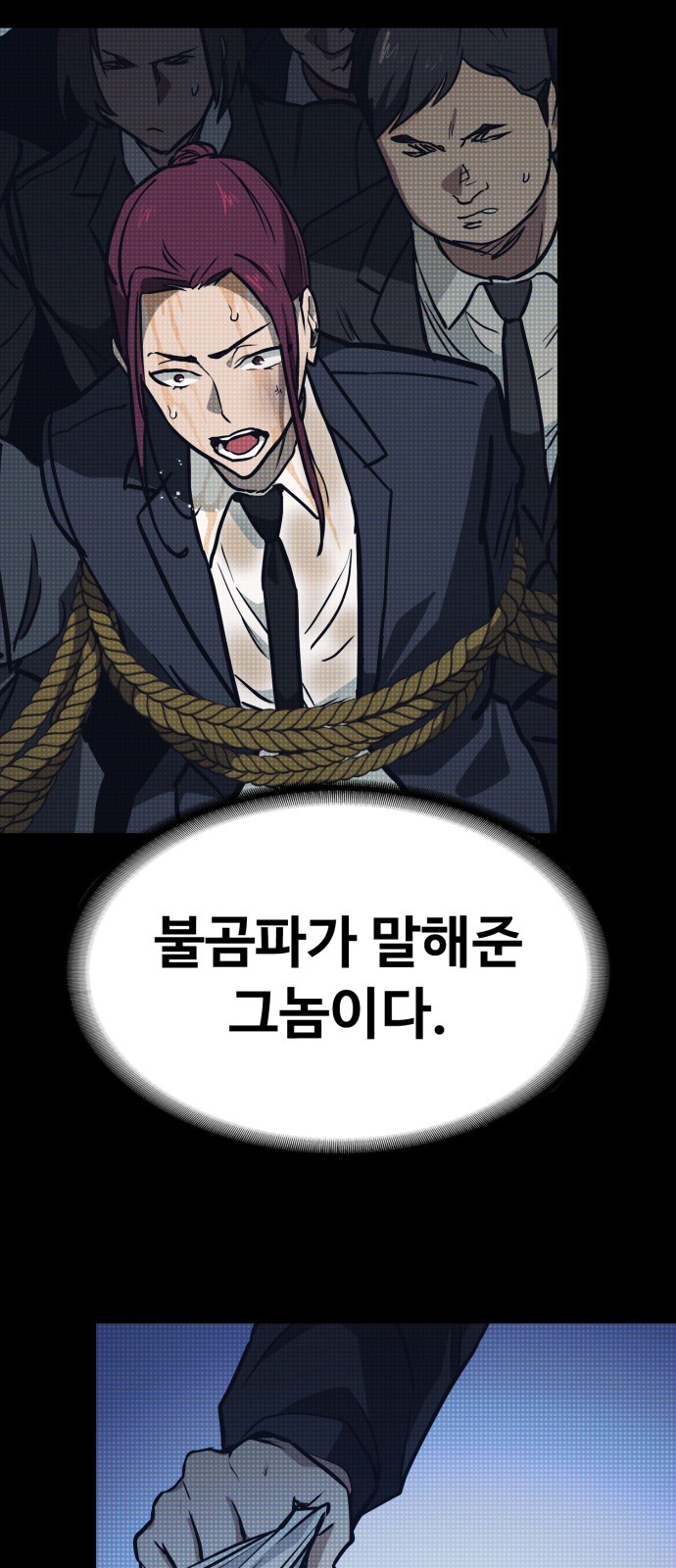 30 페이지