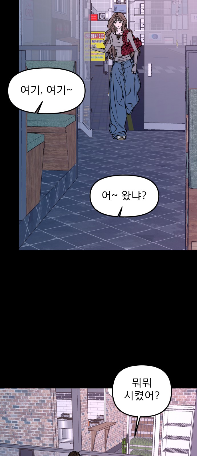 19 페이지