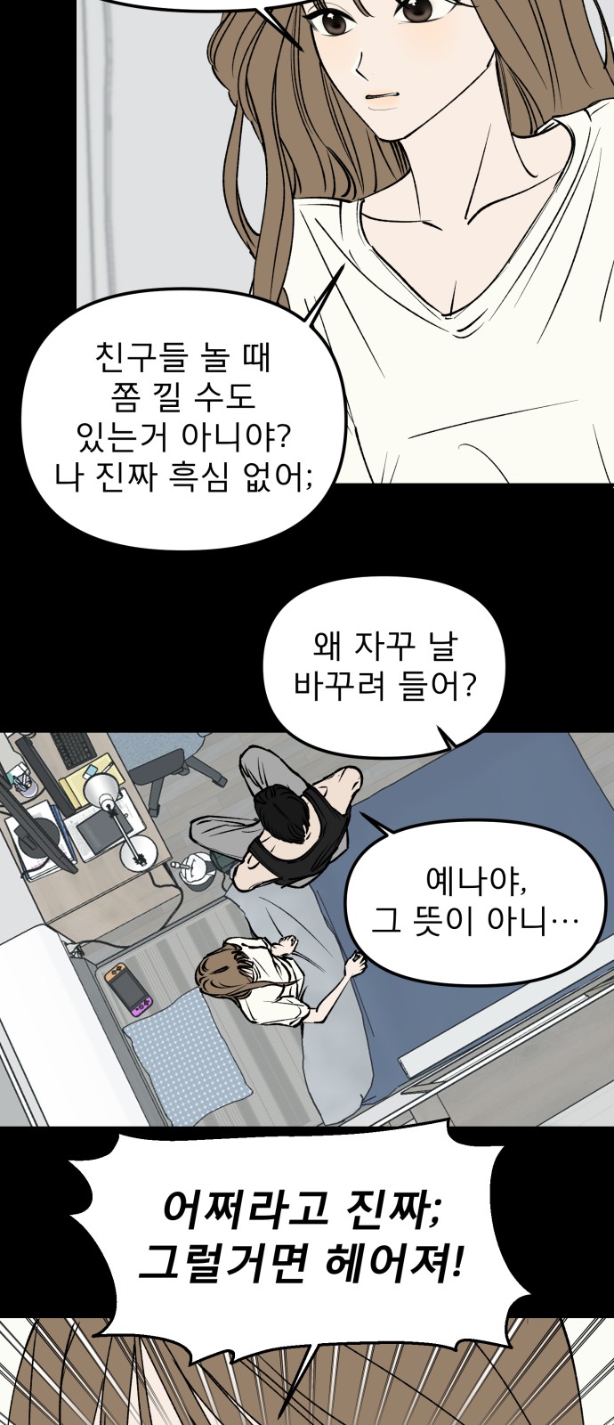 30 페이지