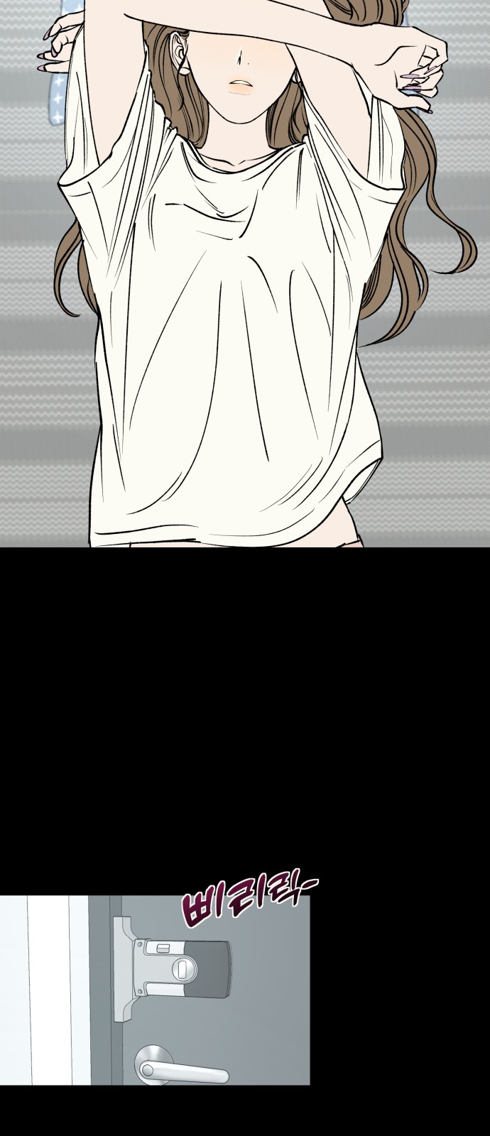 36 페이지