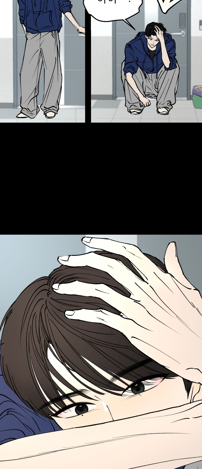 38 페이지